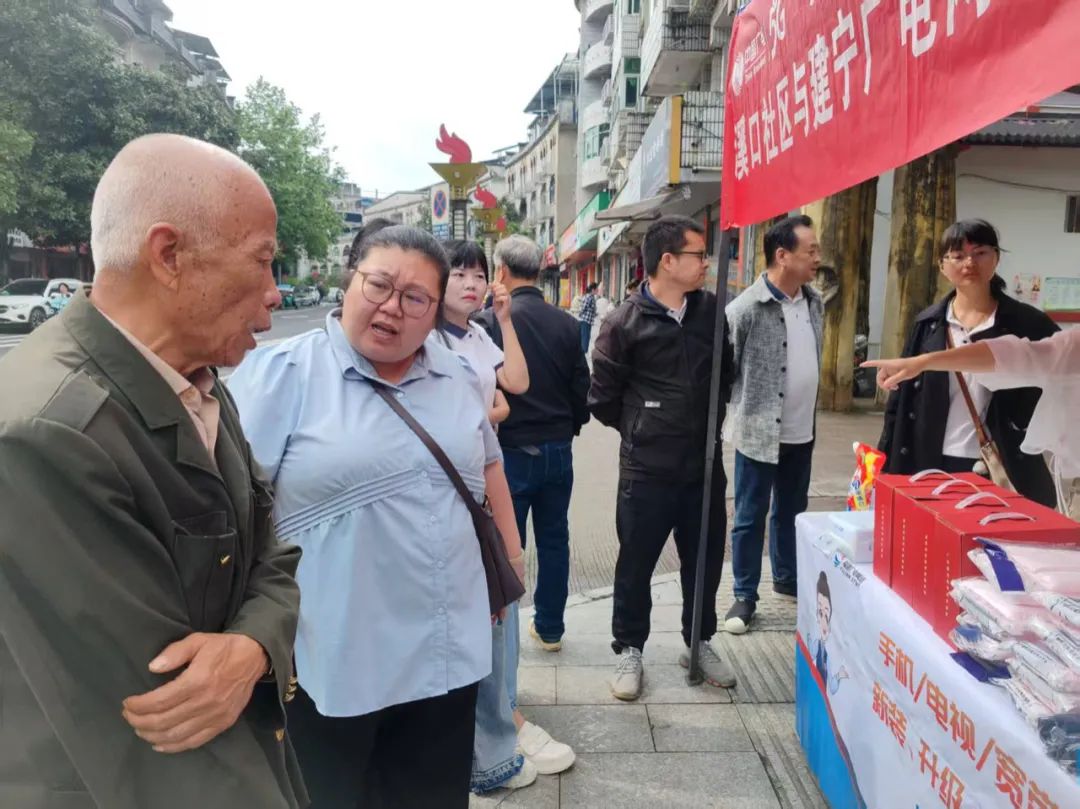 建宁1.jpg 建宁1.jpg