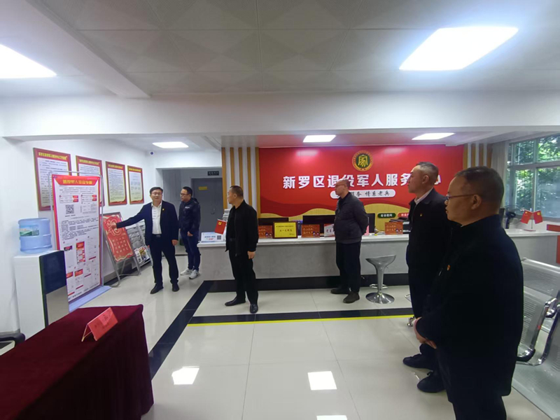 微信图片_20250403135912_副本.jpg 微信图片_20250403135912_副本.jpg