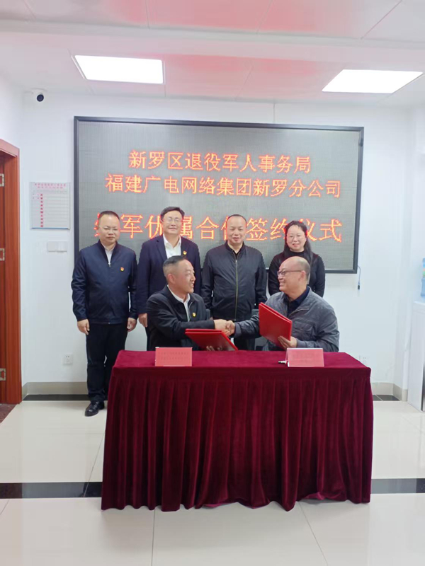 微信图片_20250403135923_副本.jpg 微信图片_20250403135923_副本.jpg