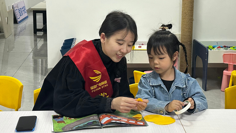 2025.4.30漳平分公司开展“书香润童心 巧手迎五一”党建驿站特色服务活动图片1_副本.jpg 2025.4.30漳平分公司开展“书香润童心 巧手迎五一”党建驿站特色服务活动图片1_副本.jpg