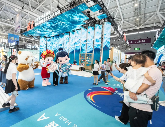 640 (2).png 640 (2).png