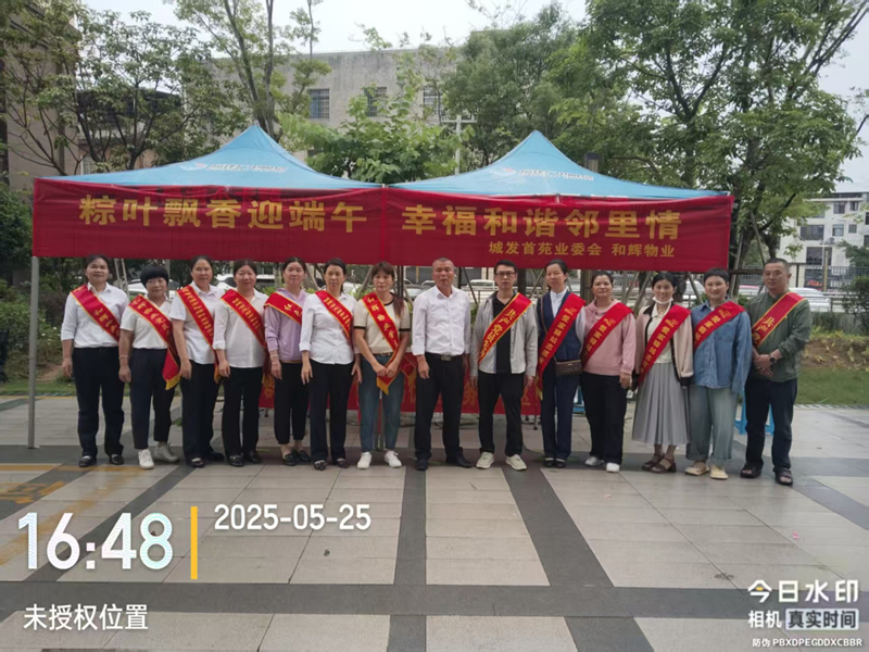 67d2a8944408c2d0516f97adb35ba513_副本.jpg 67d2a8944408c2d0516f97adb35ba513_副本.jpg