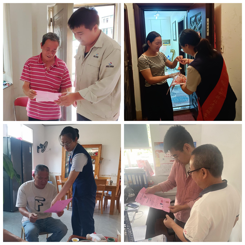 漳平端午节拼图.jpg 漳平端午节拼图.jpg