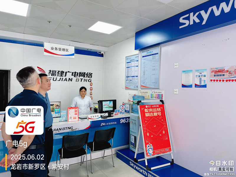 lQDPD36k1uOGUM_NC9DND8CwsFzObVE4o3QIHXUBcq2vAA_4032_3024_副本.jpg lQDPD36k1uOGUM_NC9DND8CwsFzObVE4o3QIHXUBcq2vAA_4032_3024_副本.jpg