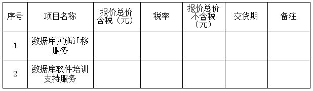 微信截图_20250620100834.png