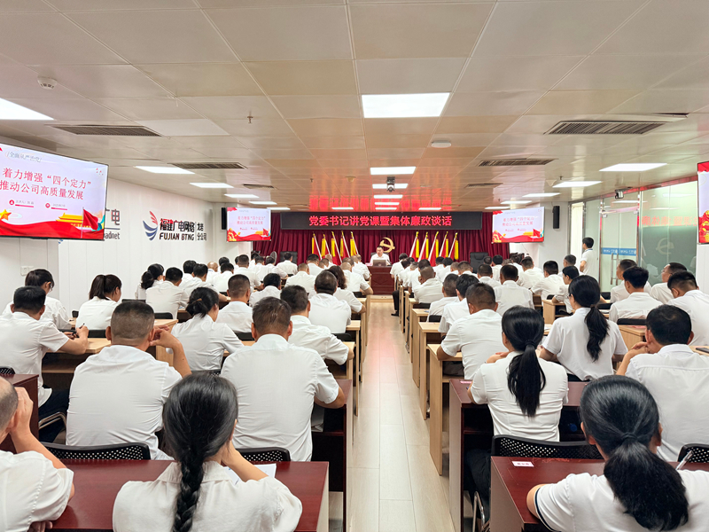 上党课_副本.jpg 上党课_副本.jpg