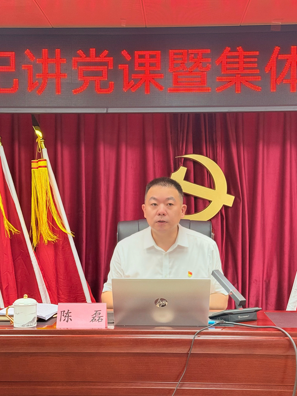 陈磊_副本.jpg 陈磊_副本.jpg