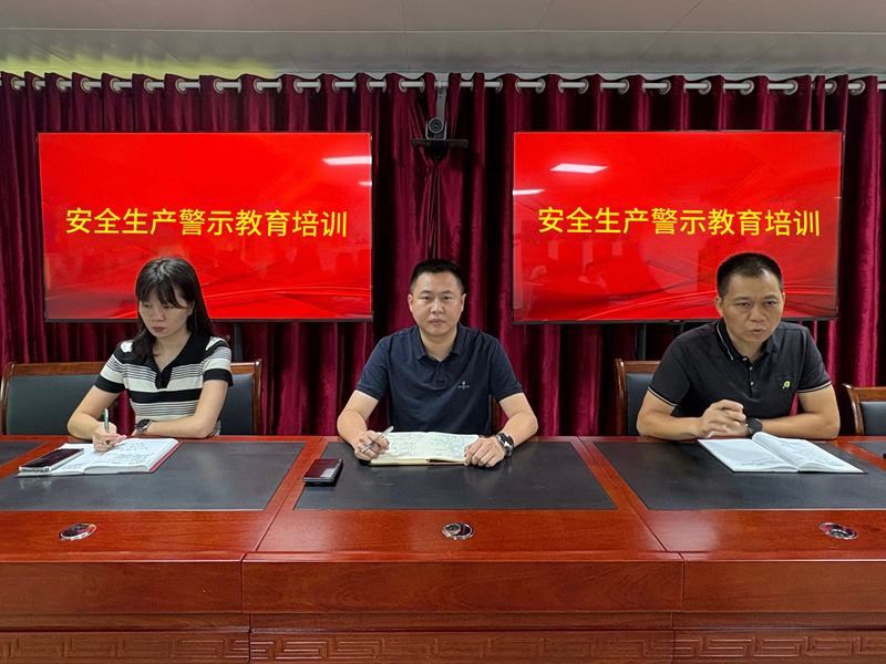 IMG_2782.HEIC_副本.jpg IMG_2782.HEIC_副本.jpg