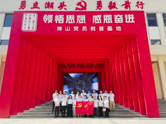 640 (3).png 640 (3).png