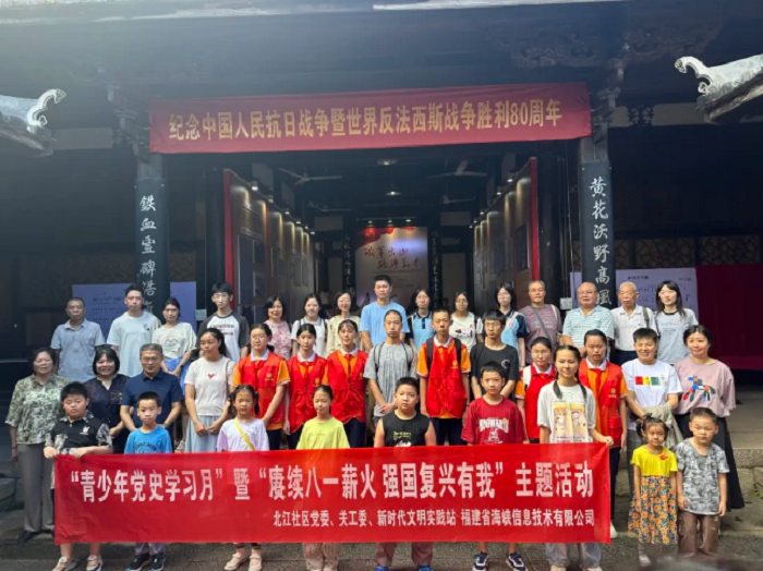 QQ20250805-164304.png QQ20250805-164304.png