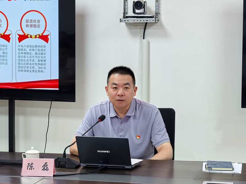 微信图片_20250820150751_副本.jpg 微信图片_20250820150751_副本.jpg