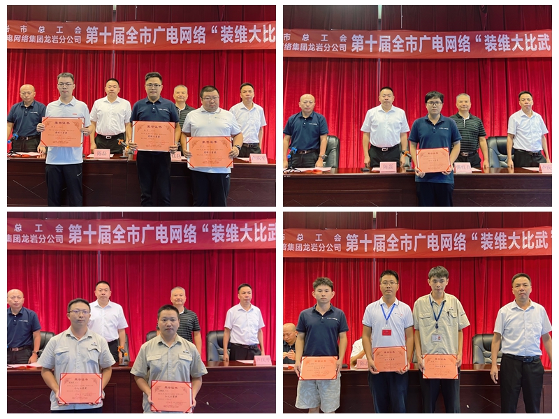 合照改_副本_副本.jpg 合照改_副本_副本.jpg