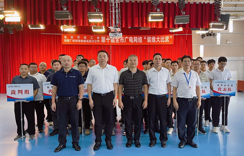 合照改_副本.jpg 合照改_副本.jpg