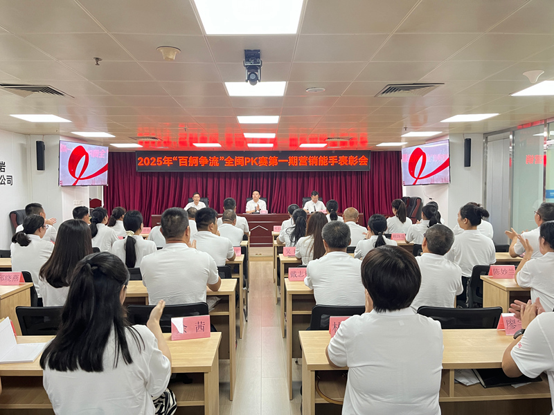 IMG_8090_副本.jpg IMG_8090_副本.jpg