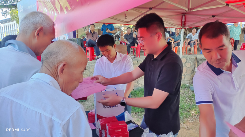 IMG_20250917_093835_副本.jpg IMG_20250917_093835_副本.jpg