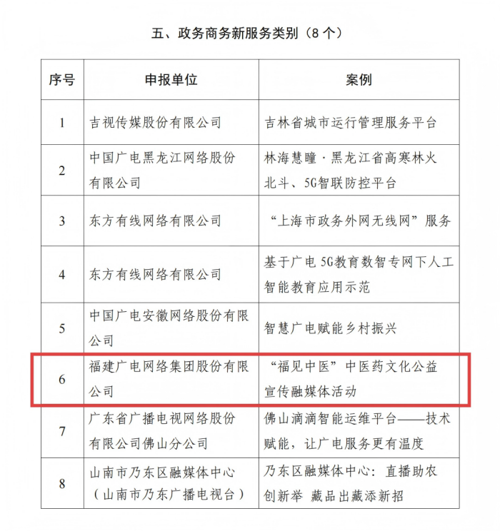 640 (1)(1).png 640 (1)(1).png