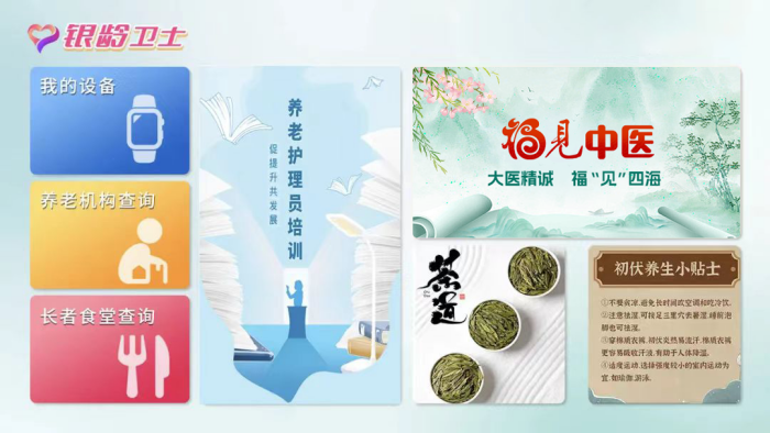 640 (7).png 640 (7).png