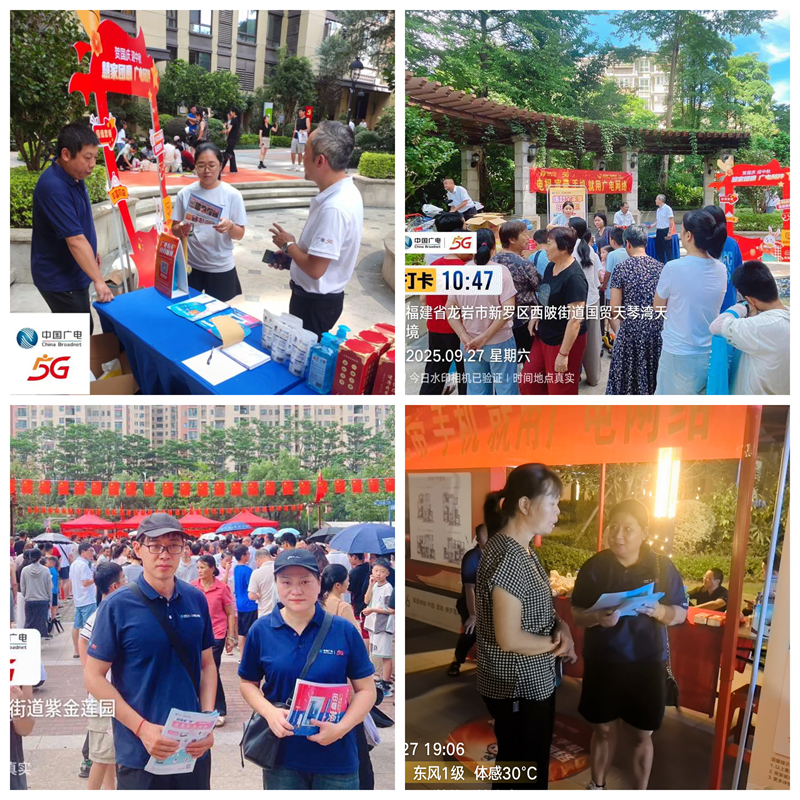 1758983249832_副本_副本.jpg 1758983249832_副本_副本.jpg