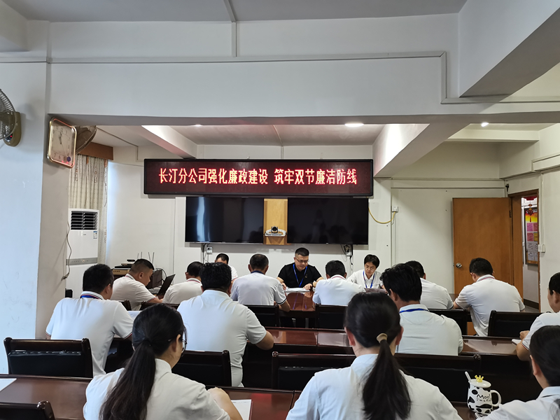 e459a221ba80bb35e94dab409122924_副本.jpg e459a221ba80bb35e94dab409122924_副本.jpg