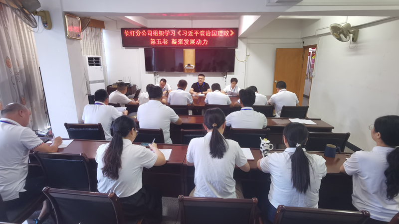 5b609dd13909c5e0627da9d31adcc9a7_副本.jpg 5b609dd13909c5e0627da9d31adcc9a7_副本.jpg