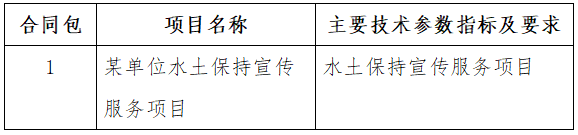 QQ20251011-094703.png