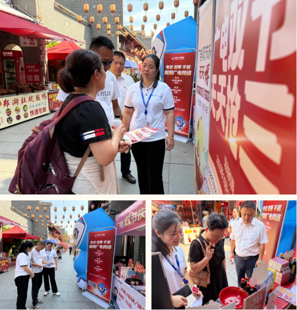 沙县.png 沙县.png