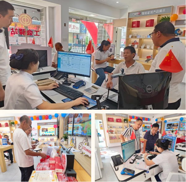 宁化.png 宁化.png