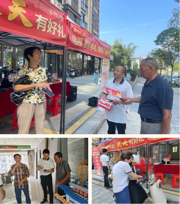 大田.png 大田.png