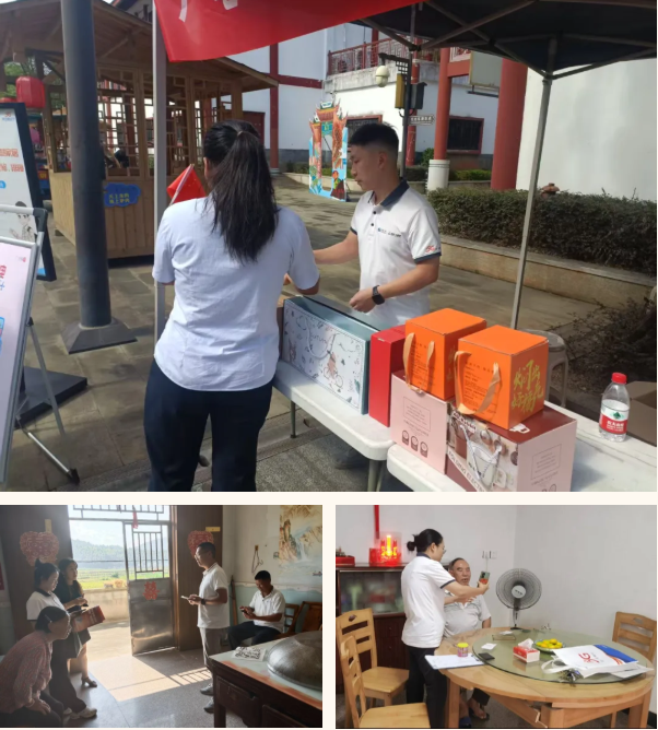 将乐.png 将乐.png