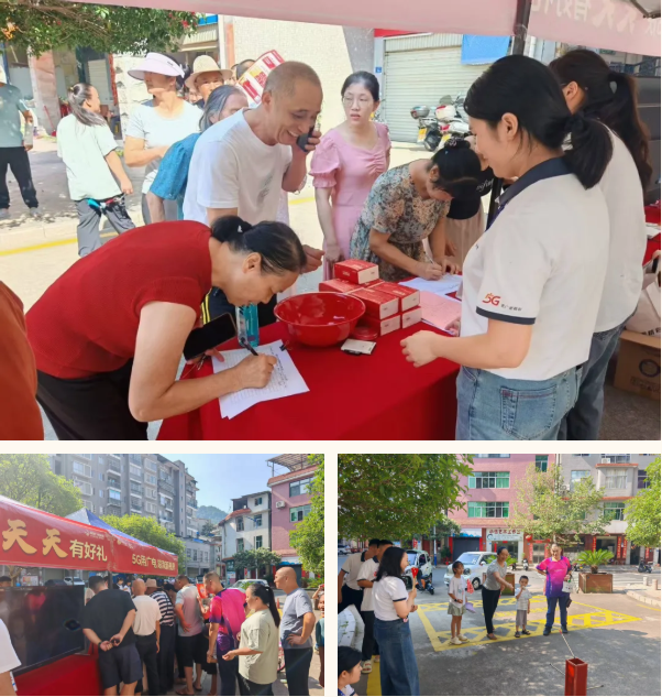 清流.png 清流.png