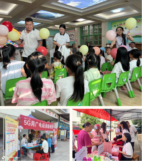 泰宁.png 泰宁.png