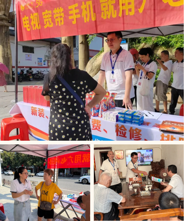 建宁.png 建宁.png