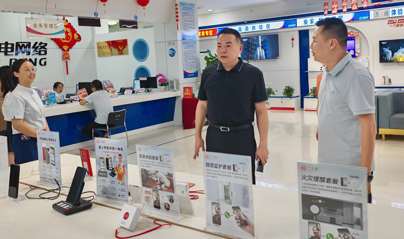 IMG_0241_副本.jpg IMG_0241_副本.jpg