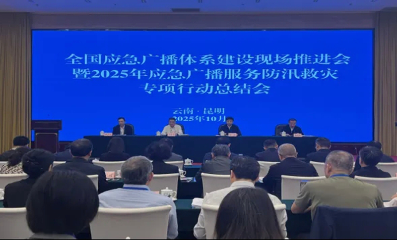 微信图片_20251018092745_副本.jpg 微信图片_20251018092745_副本.jpg