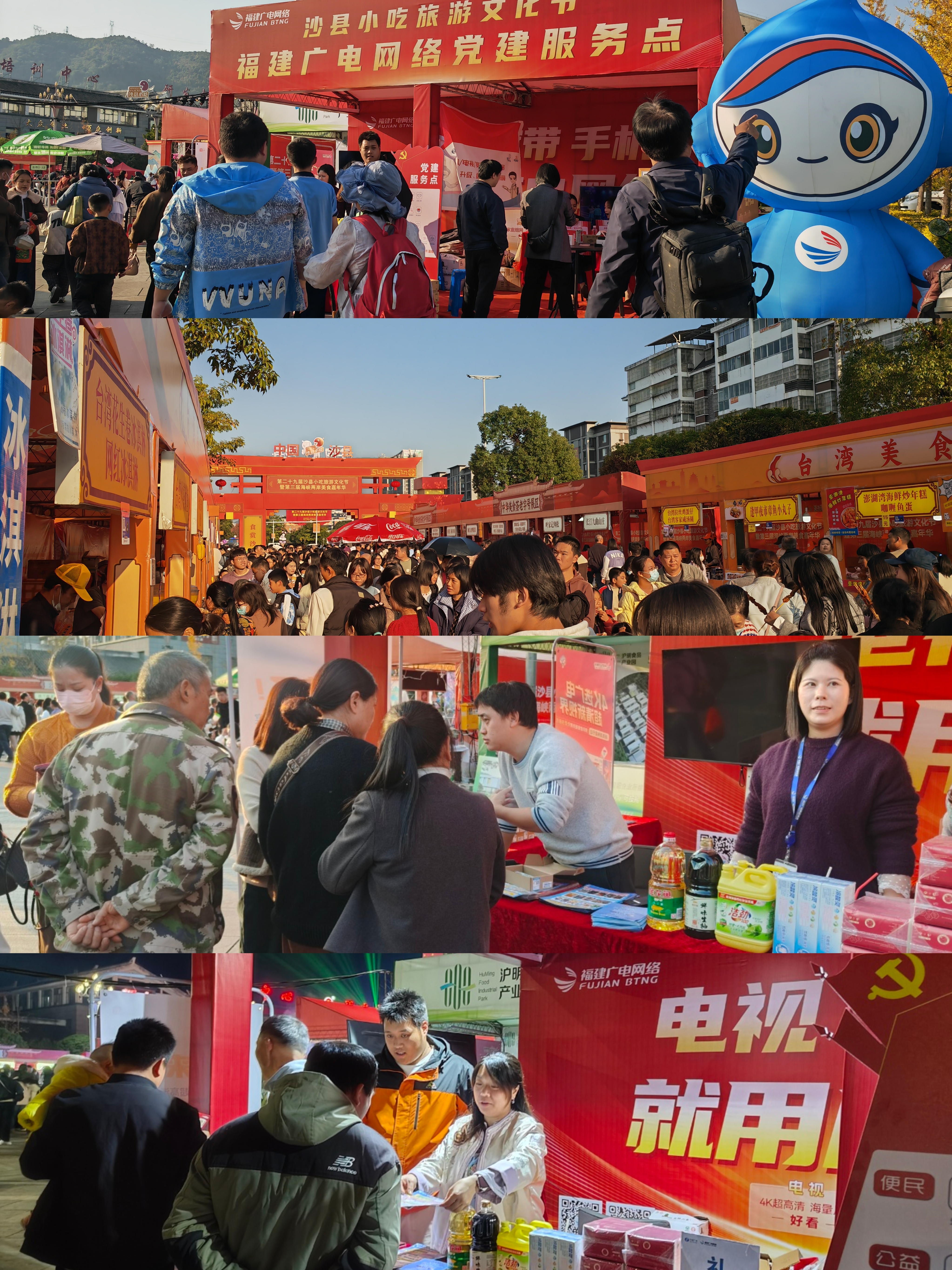 mmexport1765956911973.jpg mmexport1765956911973.jpg