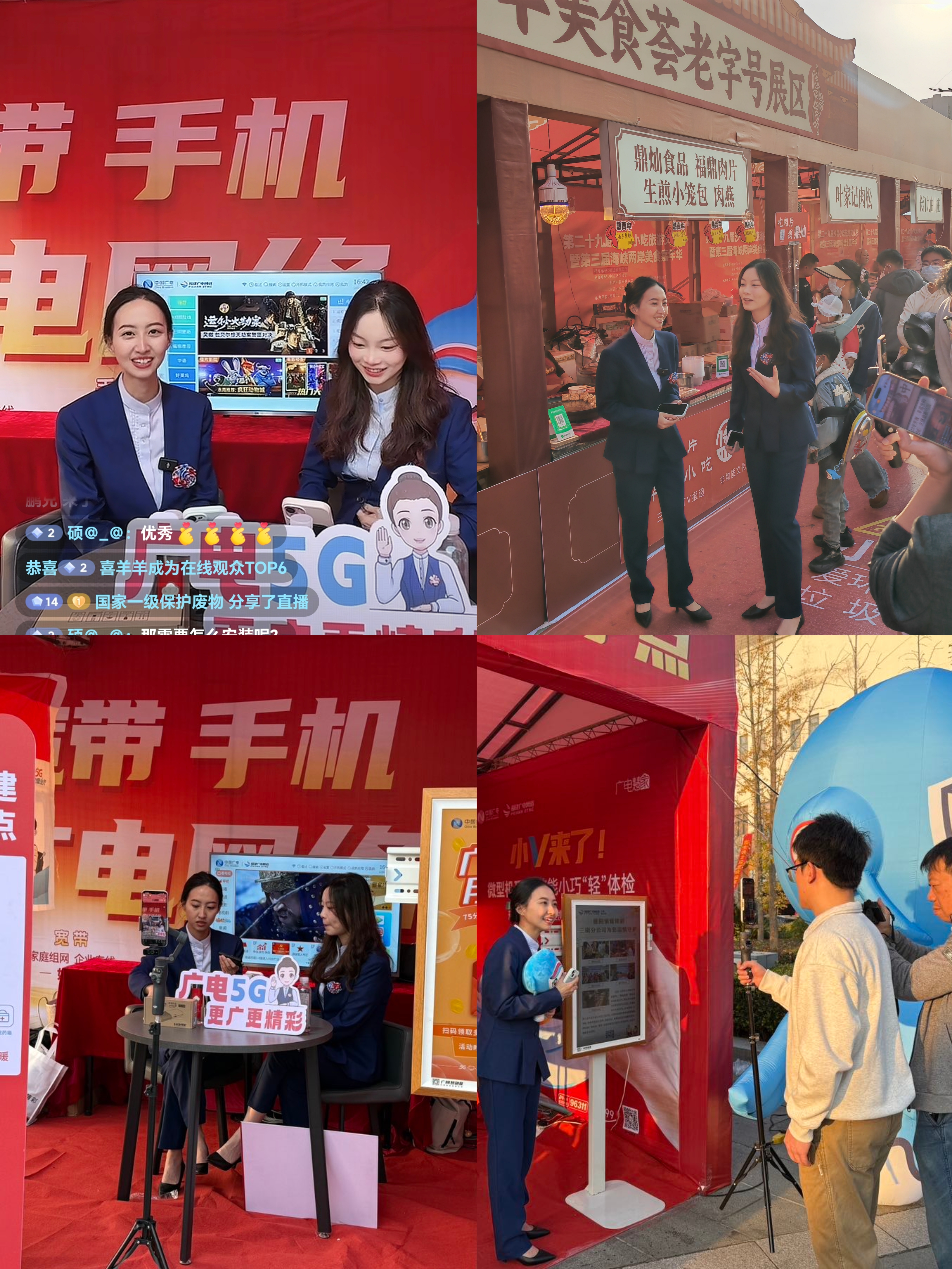 mmexport1765956918000.jpg mmexport1765956918000.jpg