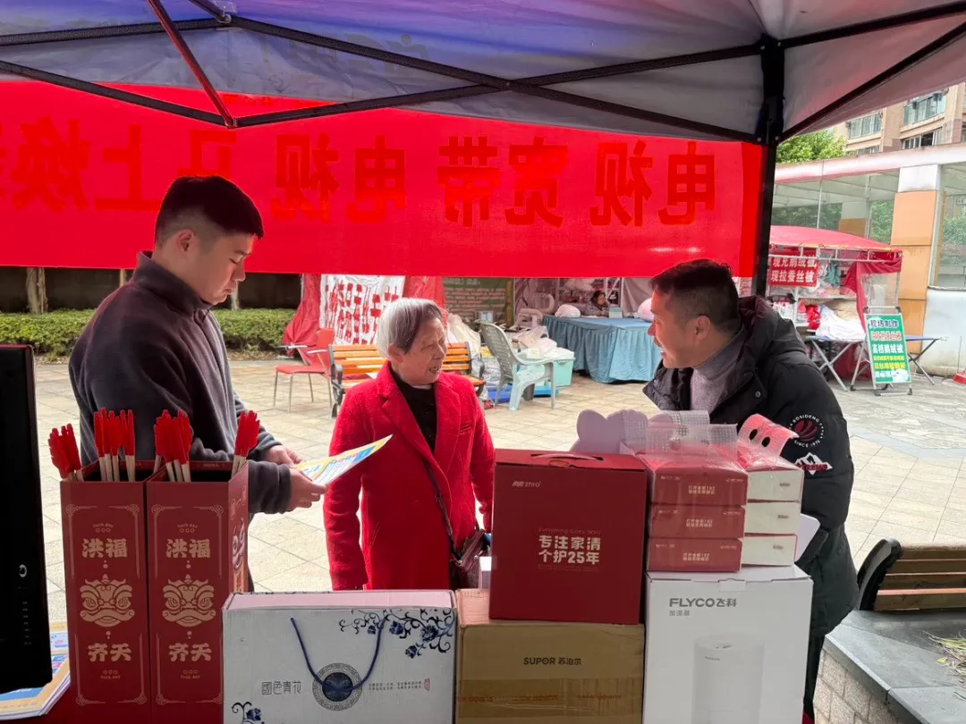 图片4.png 图片4.png