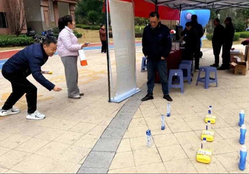 永安2.png 永安2.png