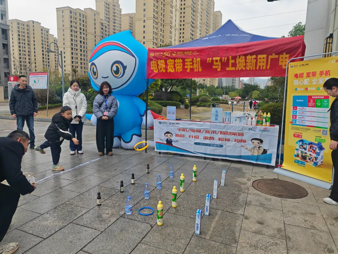 沙县2.png 沙县2.png