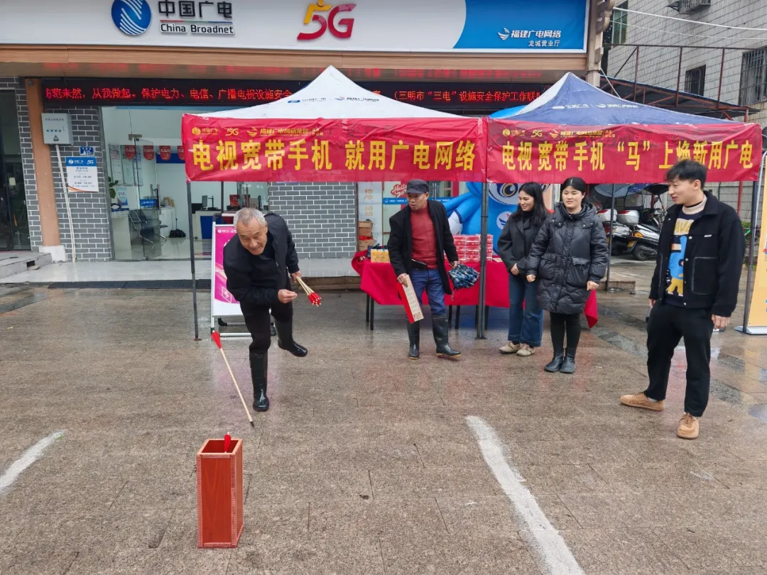 清流2.png 清流2.png