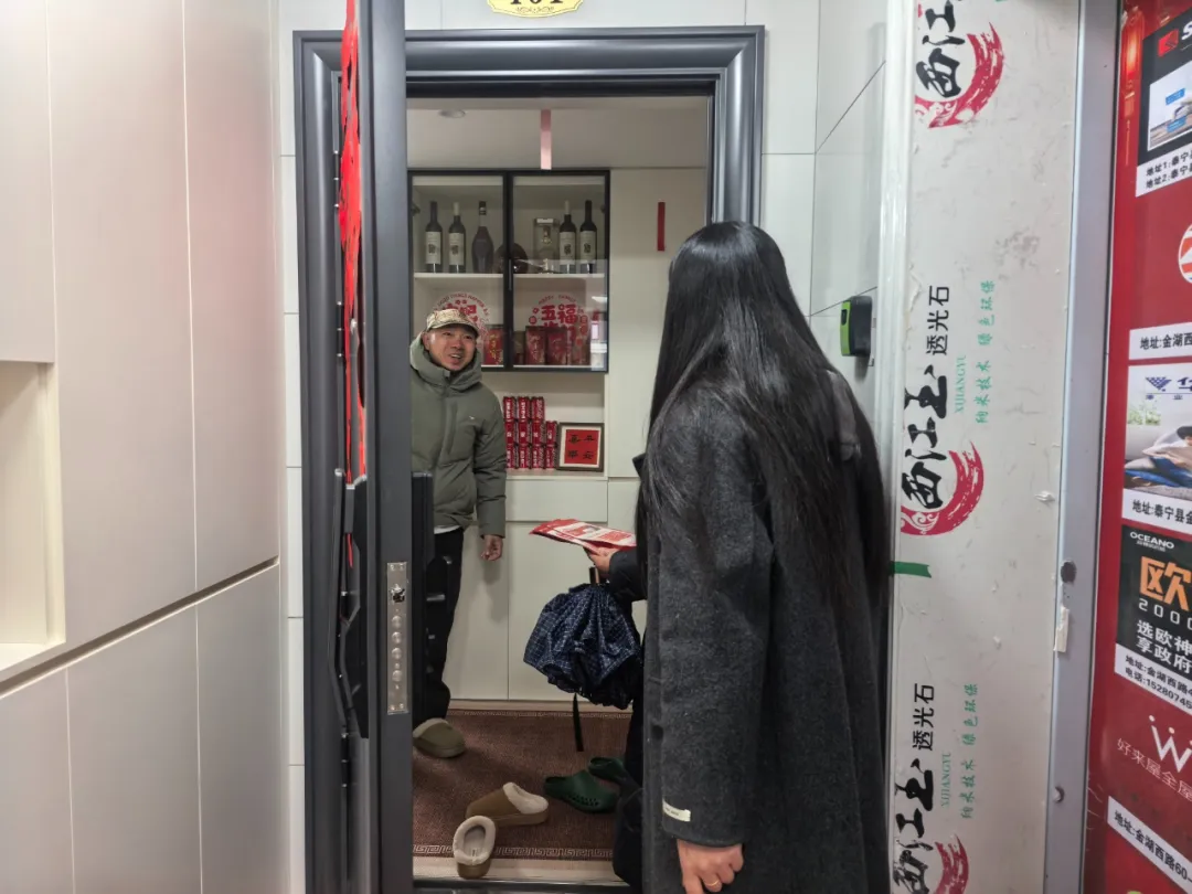 泰宁2.png 泰宁2.png