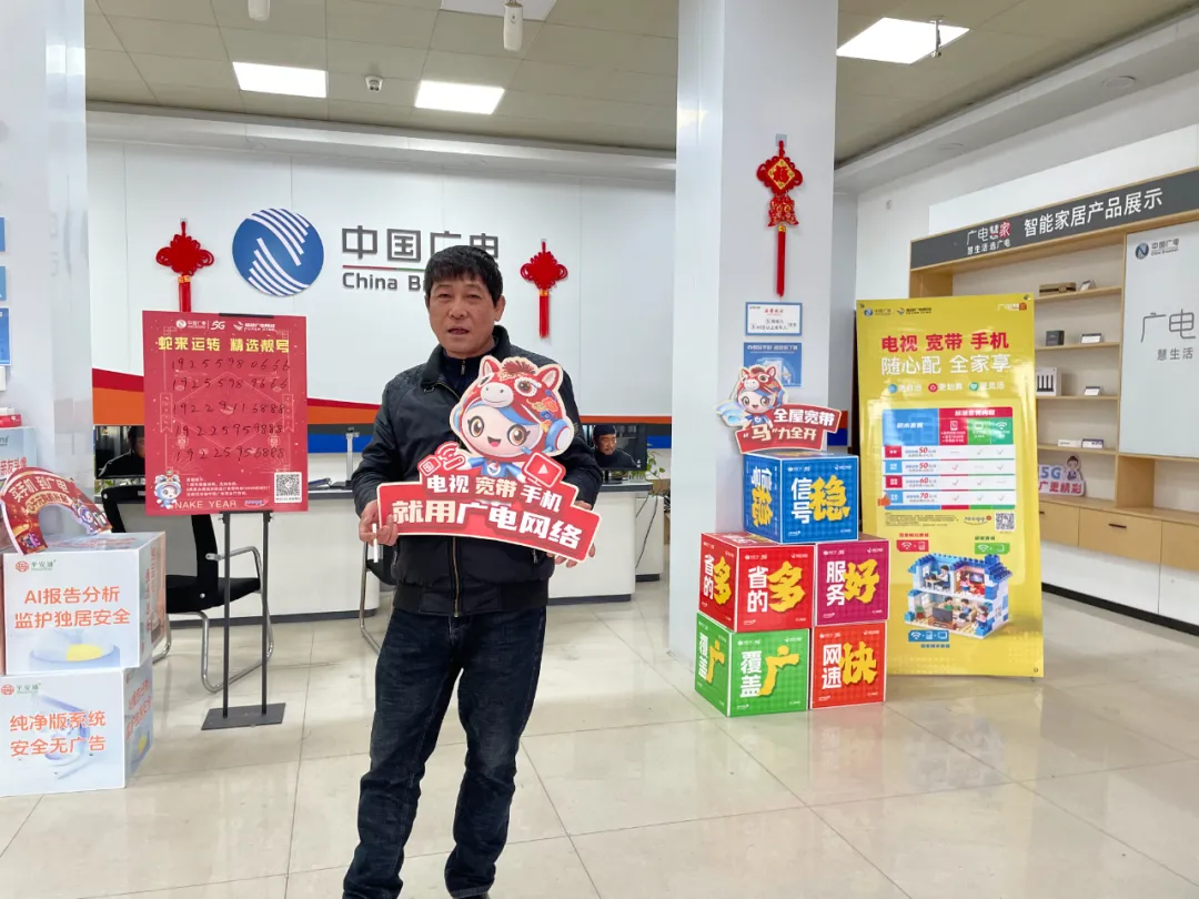 建宁2.png 建宁2.png