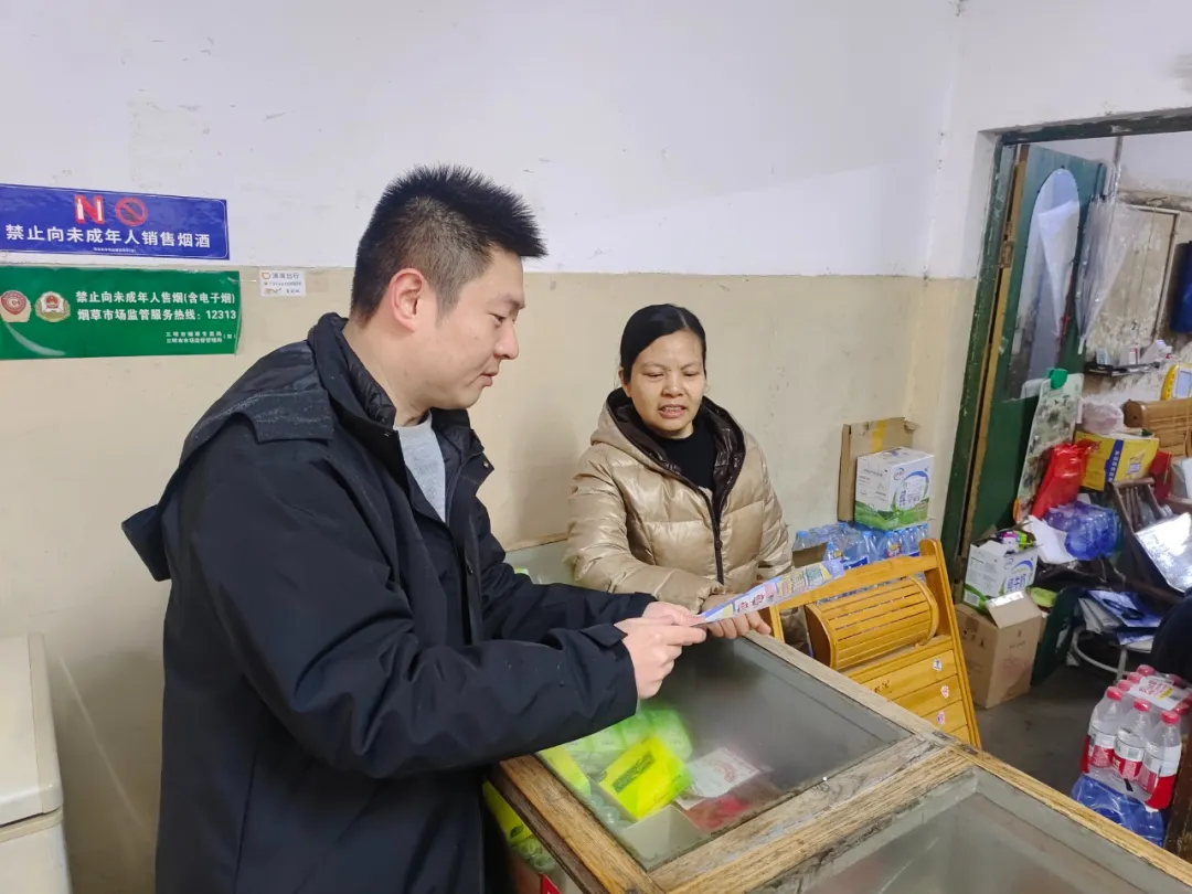 明溪2.png 明溪2.png