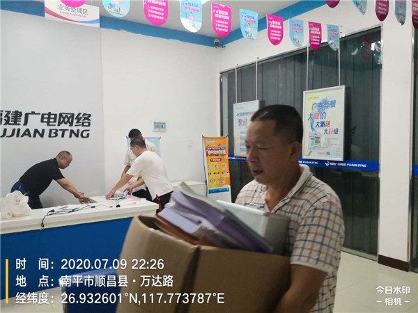 1594374265179368.jpg 3_副本.jpg