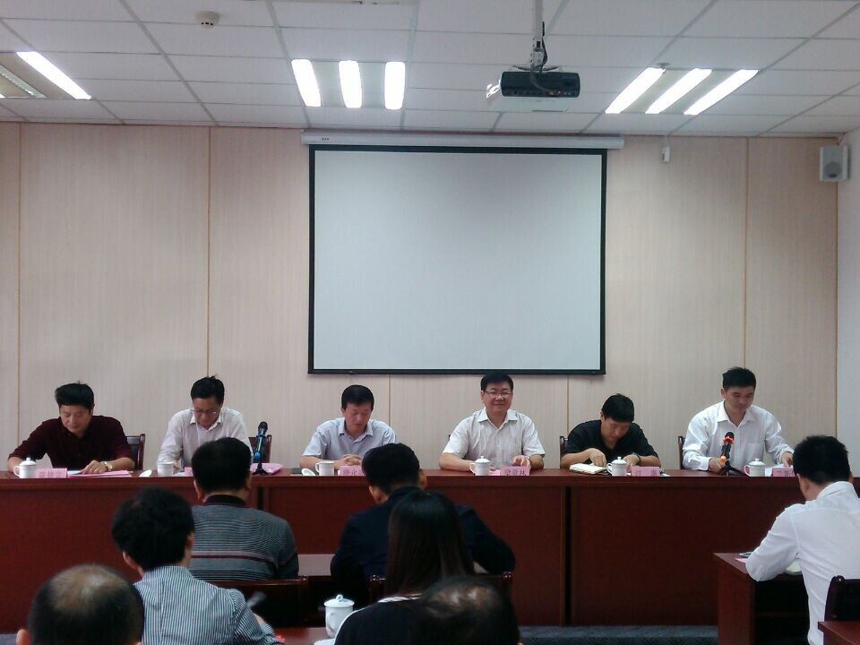 南平分公司召开党的群众路线教育总结大会